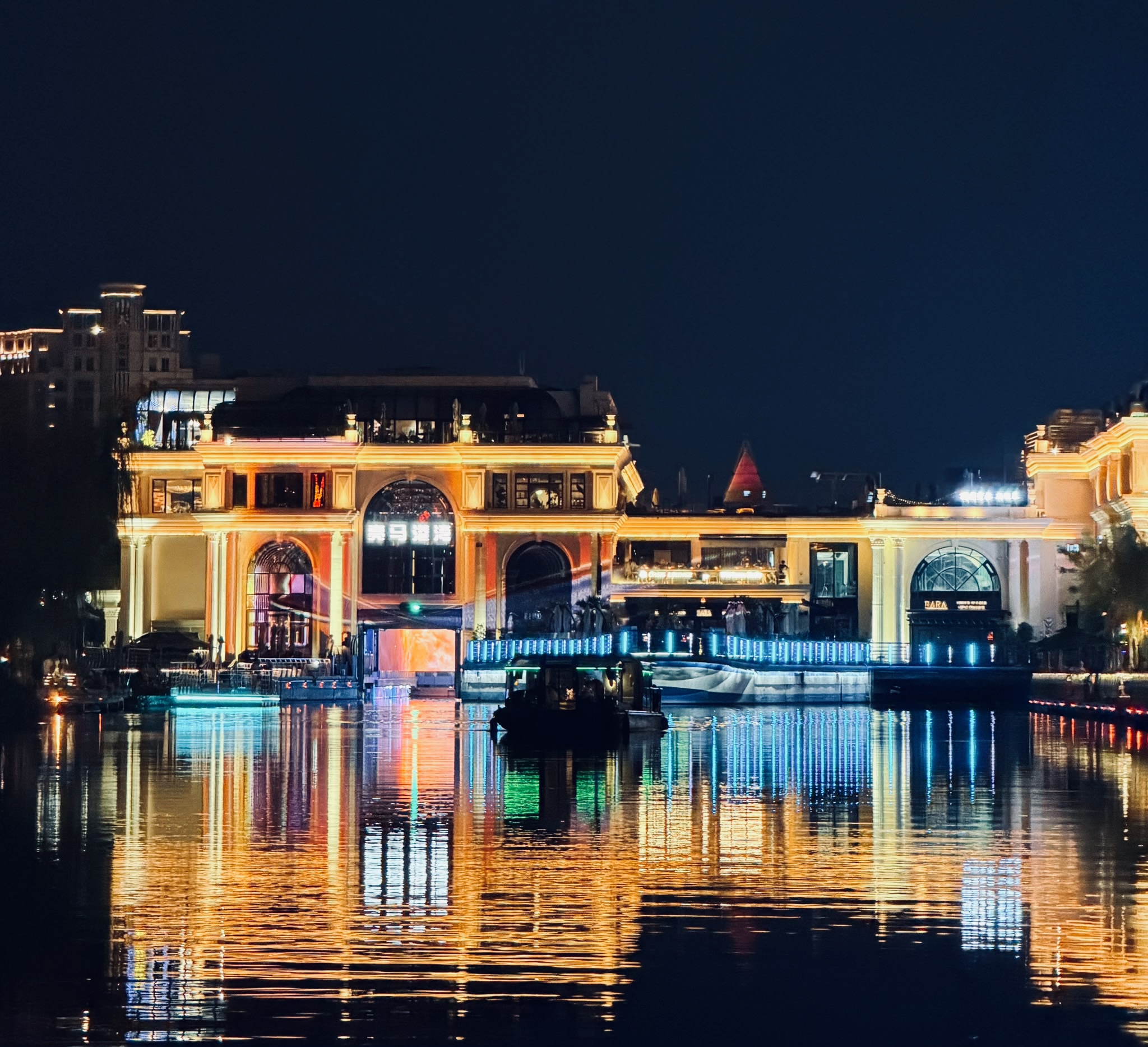 Croisière Liangma 4